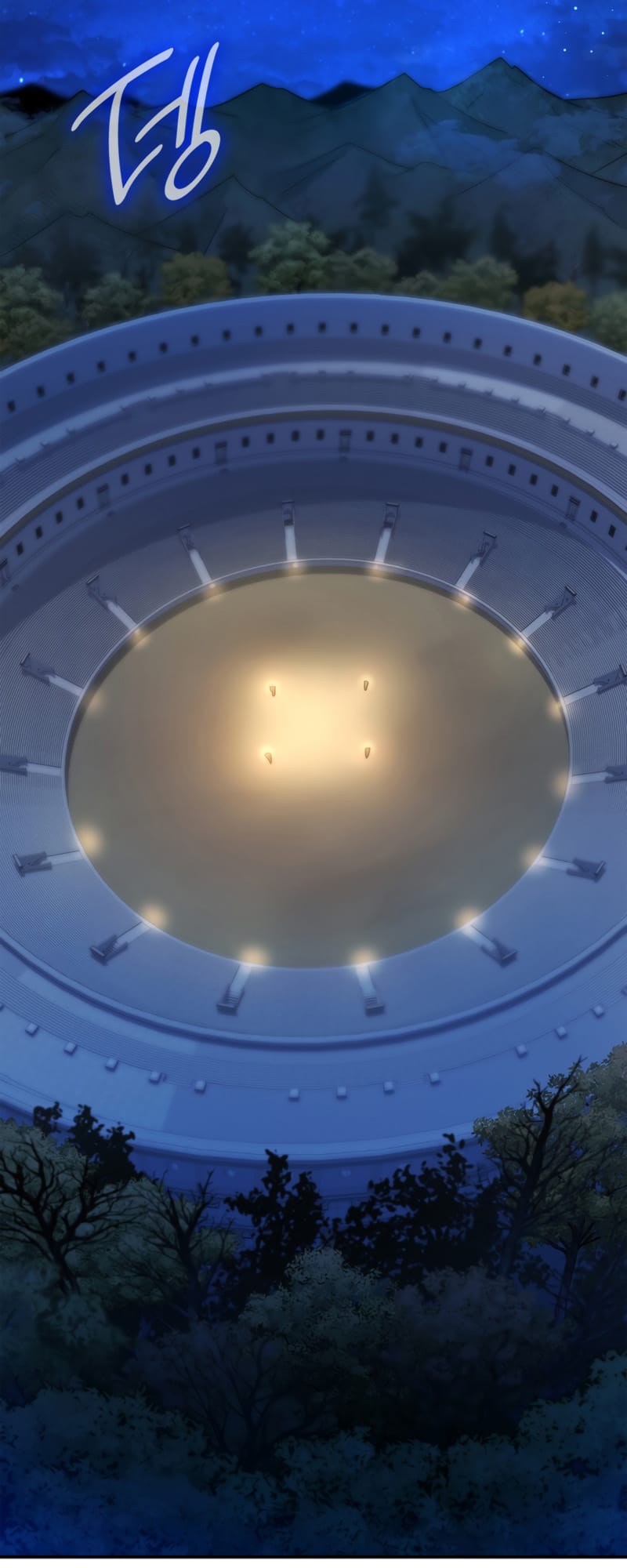 Infinite Mage, Chapter 8 image 20
